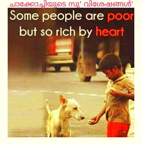 Poor but Rich at Heart