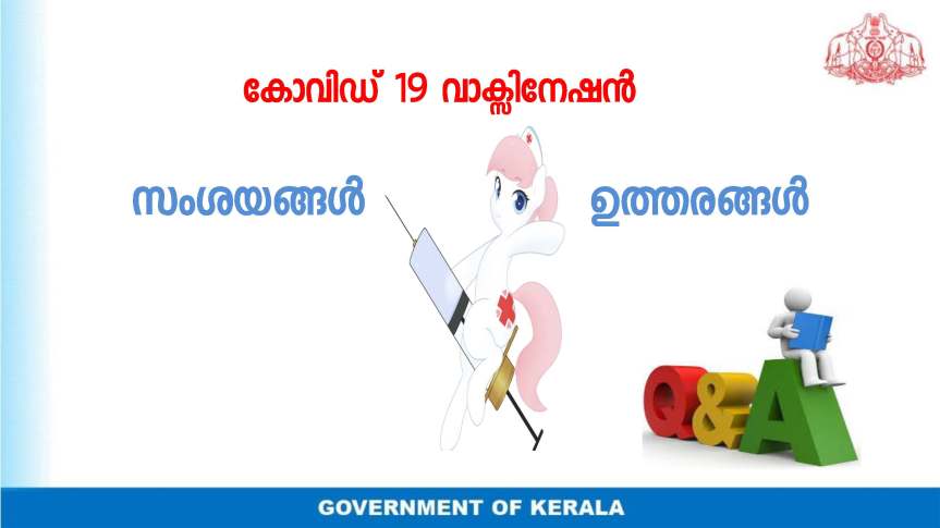 FAQ ON COVID VACCINATION, Kerala Government
