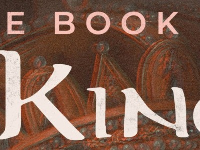 The Book of 1 Kings, Chapter 16 | 1 രാജാക്കന്മാർ, അദ്ധ്യായം 16 | Malayalam Bible | POC Translation
