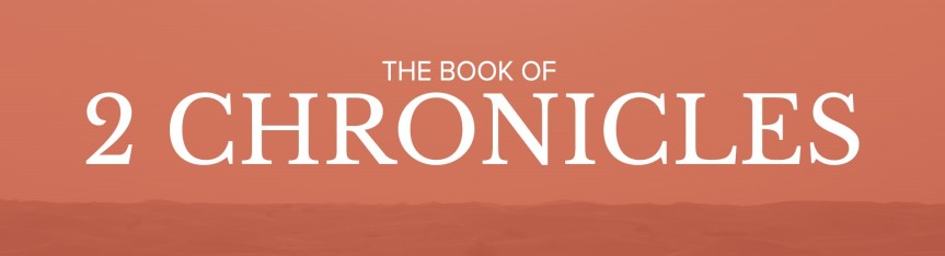 The Book of 2 Chronicles, Chapter 36 | 2 ദിനവൃത്താന്തം, അദ്ധ്യായം 36 | Malayalam Bible | POC Translation
